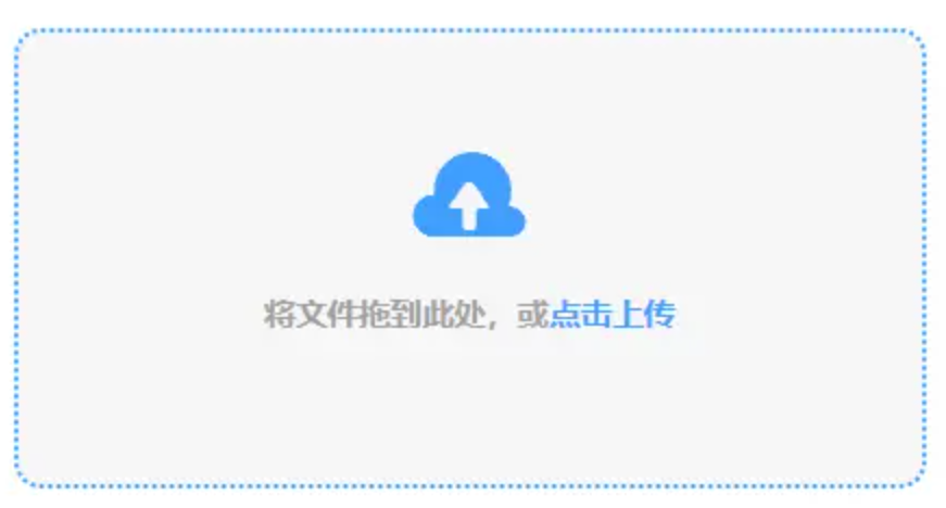 三分彩是什么彩票类型使用讲解 - 添加文件